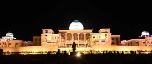 Chhattisgarh New Assembly Building,