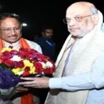 Raipur: छत्तीसगढ़ के दो दिवसीय दौरे पर पहुंचे केंद्रीय गृहमंत्री अमित शाह, एयरपोर्ट पर सीएम साय ने की अगवानी Raipur: Union Home Minister Amit Shah arrives on a two-day visit to Chhattisgarh, CM Sai welcomes him at the airport