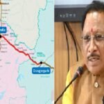 Chhattisgarh: गोंदिया–डोंगरगढ़ चौथी रेल लाइन से छत्तीसगढ़ को मिलेगा विकास का नया ट्रैक, सीएम साय ने जताया प्रधानमंत्री और रेल मंत्री का आभार Chhattisgarh: The Gondia-Dongargarh fourth railway line will provide Chhattisgarh with a new track for development. CM Sai expressed his gratitude to the Prime Minister and the Railway Minister