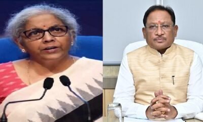 Chhattisgarh: The central government has approved Rs 3,462 crore for Chhattisgarh under tax transfer, the Chief Minister expressed his gratitude