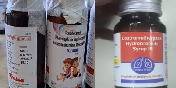 MP News: Coldrif and Nextro-DS cough syrups banned in MP too, CM posted information