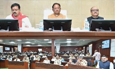Collector-SP Conference: CM Sai gave instructions for strict action against crimes against women, cyber crime, said- curb the illegal drug trade