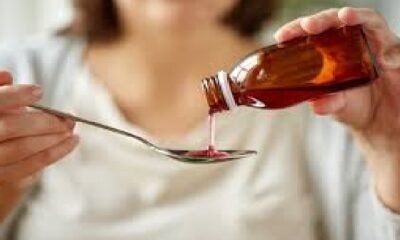 Chhattisgarh: Cough syrup for children under 2 years old banned in the state; 16 children died in MP due to cough syrup