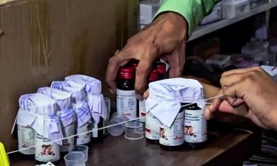 Cough Syrup: Two more children from Chhindwara died, 9 children were admitted in Nagpur, CM Mohan gave instructions for free treatment