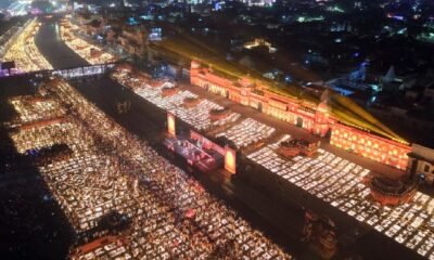 Ayodhya: 26.17 lakh lamps lit simultaneously in Ramnagari, record entered in Guinness Book