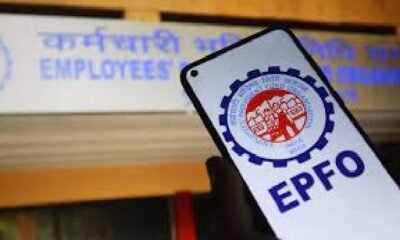 EPFO: Diwali gift from the government to employees, now they can withdraw the entire amount from their EPF account
