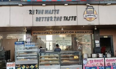 Chhattisgarh: 'Garbage Cafe', a unique initiative that provides food in exchange for plastic waste, has gained nationwide recognition, and was praised by Prime Minister Modi in 'Mann Ki Baat'