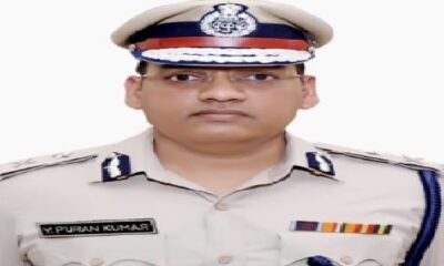 Chandigarh: Haryana Police IG rank officer commits suicide by shooting himself, incident in Sector-11