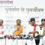 Chhattisgarh: मुख्यधारा में लौटे माओवादी कैडर, बस्तर में शांति, विश्वास और विकास की नई सुबह : मुख्यमंत्री साय Chhattisgarh: Maoist cadres return to the mainstream, a new dawn of peace, trust and development in Bastar: Chief Minister Sai