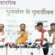Chhattisgarh: Maoist cadres return to the mainstream, a new dawn of peace, trust and development in Bastar: Chief Minister Sai