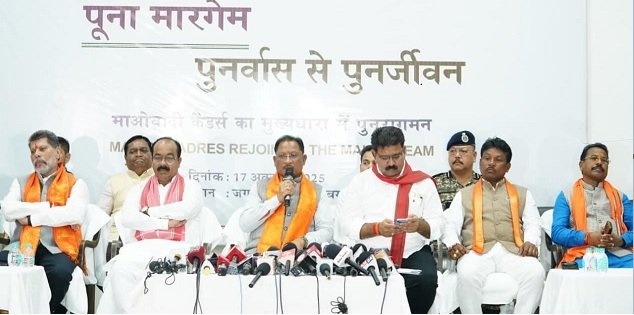 Chhattisgarh: Maoist cadres return to the mainstream, a new dawn of peace, trust and development in Bastar: Chief Minister Sai