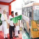 Chhattisgarh: अमित शाह ने मुख्यमंत्री ग्रामीण बस योजना का किया शुभारंभ, प्रथम चरण में बस्तर-सरगुजा अंचल के 11 जिलों तक पहुंचेगी यात्री बस सेवा Chhattisgarh: Amit Shah launched the Chief Minister's Rural Bus Scheme; in the first phase, passenger bus service will reach 11 districts of the Bastar-Surguja region