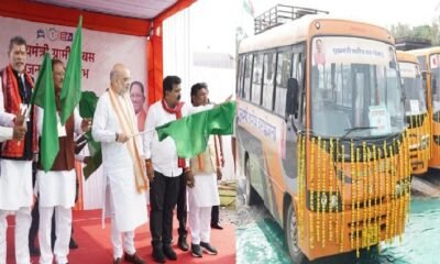 Chhattisgarh: Amit Shah launched the Chief Minister's Rural Bus Scheme; in the first phase, passenger bus service will reach 11 districts of the Bastar-Surguja region