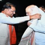 Jagdalpur: केंद्रीय गृहमंत्री अमित शाह शनिवार को महतारी वंदन की 20वीं किस्त करेंगे जारी, 65 लाख महिलाओं के खाते में ट्रांसफर होगी राशि Jagdalpur: Union Home Minister Amit Shah will release the 20th installment of Mahatari Vandan on Saturday, the amount will be transferred to the accounts of 65 lakh women