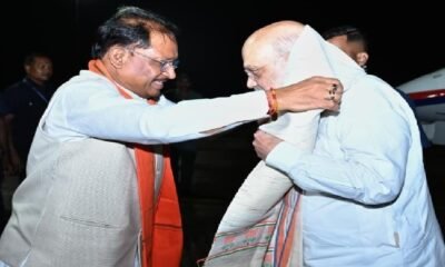 Jagdalpur: Union Home Minister Amit Shah will release the 20th installment of Mahatari Vandan on Saturday, the amount will be transferred to the accounts of 65 lakh women