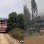Jaipur Bus Fire: हाईटेंशन लाइन के संपर्क में आकर बस में लगी आग, 3 की मौत, 10 झुलसे Jaipur Bus Fire: Bus catches fire after coming in contact with high tension line, 3 dead, 10 injured