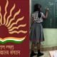 Chhattisgarh: A new Kendriya Vidyalaya will open in Arang, Raipur district, providing better opportunities for quality education to students in the area