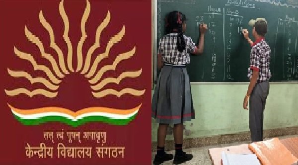 Chhattisgarh: A new Kendriya Vidyalaya will open in Arang, Raipur district, providing better opportunities for quality education to students in the area