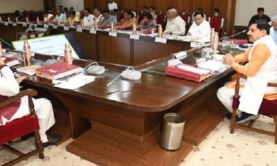 MP Cabinet: 2% hike in dearness relief for 4.5 lakh pensioners, approval for soybean price difference