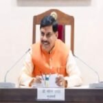 MP Cabinet: शून्य प्रतिशत ब्याज दर पर कृषकों को फसल ऋण दिये जाने की योजना को निरंतर रखे जाने का निर्णय MP Cabinet: Decision to continue the scheme of providing crop loans to farmers at zero percent interest rate