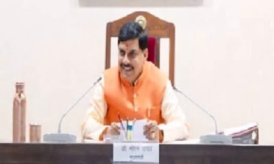 MP Cabinet: Decision to continue the scheme of providing crop loans to farmers at zero percent interest rate