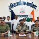 Chhattisgarh: 16 Maoist cadres surrender in Narayanpur and return to the mainstream, a total reward of ₹48 lakh has been announced