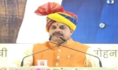 MP News: Under the Ladli Behna Yojana, Rs 1,500 will now be distributed monthly; CM Mohan Yadav deposited the installment in the accounts of 1.26 crore sisters