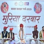 Chhattisgarh: मुरिया दरबार में शामिल हुए केंद्रीय गृह मंत्री अमित शाह, बस्तर को नक्सलवाद से मुक्त करने किया सहयोग का आह्वान Chhattisgarh: Union Home Minister Amit Shah attended the Muria Darbar, called for cooperation to free Bastar from Naxalism