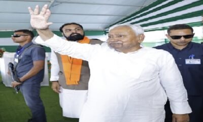 Bihar Election 2025: JDU takes major action ahead of assembly elections, expels 11 leaders, including 4 former MLAs, from the party