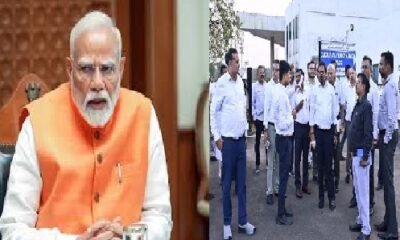 Chhattisgarh: Preparations begin for PM Modi's visit to Chhattisgarh; the Prime Minister will attend five programs on November 1