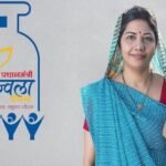 Chhattisgarh: जनता को दीपावली के पहले शासन द्वारा दिया गया उपहार, पीएम उज्जवला योजनांतर्गत दिए जाएंगे 2.23 लाख से अधिक नए घरेलू LPG कनेक्शन Chhattisgarh: A pre-Diwali gift from the government to the public, over 2.23 lakh new domestic LPG connections will be given under the PM Ujjwala Yojana