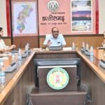 Chhattisgarh: मुख्य सचिव ने विभागीय सचिवों के साथ की हाईलेवल बैठक, मुख्यमंत्री के निर्देशों पर त्वरित अमल सुनिश्चित करने के दिए निर्देश Chhattisgarh: Chief Secretary holds high-level meeting with departmental secretaries, directs them to ensure prompt implementation of the Chief Minister's directives