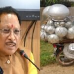 Chhattisgarh: मुख्यमंत्री के निर्देश का हुआ त्वरित अमल, मुसाफिर पंजी में दर्ज होने लगा रिकॉर्ड Chhattisgarh: Chief Minister's directives implemented promptly, passenger records begin being recorded in the passenger register