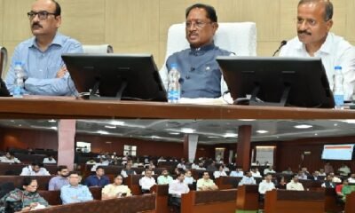 Chhattisgarh: CM holds high-level meeting with top officials, strict action will be taken against irregularities in JAM portal procurement