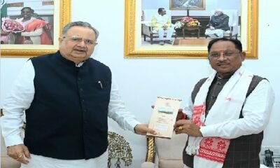 Chhattisgarh: Assembly Speaker Dr. Raman Singh invited Chief Minister Sai to attend the inauguration ceremony of the new Assembly building
