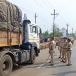 Raipur: ट्रैफिक विभाग ने जारी की एडवायजरी, पी-02 पासधारक अधिकारी व VIP के लिए पी-02 पार्किंग में पहुंच हेतु मार्ग Raipur: Traffic department issues advisory, route for P-02 pass holders, officers and VIPs to access P-02 parking