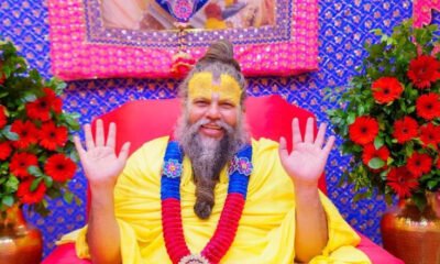 UP News: Update on the health of Saint Premananda Maharaj, Mathura Police provided information
