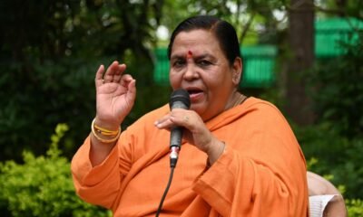 UMA Bharti: Uma Bharti wants to return to active politics once again, expressed her desire to contest from this seat.