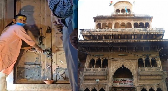 Banke Bihari Temple: After 54 years, the treasure chamber of Banke Bihari Temple has opened, raising many questions