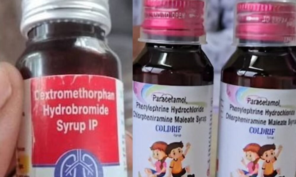 Cough Syrup Death: 16 children have died so far after drinking 'Coldrif' cough syrup, CM reaches Chhindwara, action taken against 3 officers