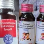 Cough Syrup Death: ‘कोल्ड्रिफ’ कफ सिरप पीने से अब तक 16 बच्चों की मौत, सीएम पहुंचे छिंदवाड़ा, 3 अफसरों पर कार्रवाई Cough Syrup Death: 16 children have died so far after drinking 'Coldrif' cough syrup, CM reaches Chhindwara, action taken against 3 officers