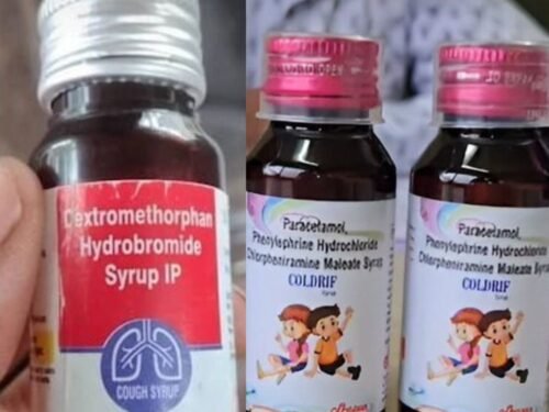 Cough Syrup Death: 16 children have died so far after drinking 'Coldrif' cough syrup, CM reaches Chhindwara, action taken against 3 officers
