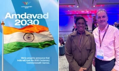 Commonwealth Games: India gets the hosting rights of Commonwealth Games 2030, games will be held in Ahmedabad