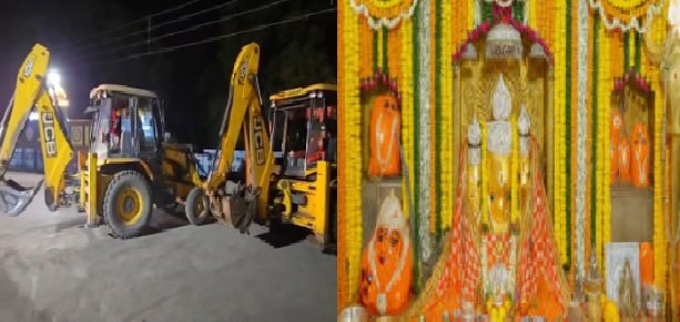 Agar Malwa News: Encroachment removed from the land of Maa Baglamukhi temple complex, action taken after court decision