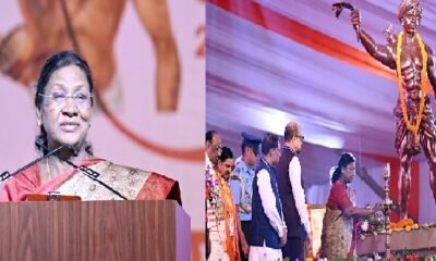 Janjatiya Gaurav Divas: Contribution of tribal communities is a glorious chapter in the history of India – President Murmu