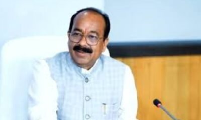 Chhattisgarh: No payment for Deputy CM Saw or anyone else's personal events, informed EE of Bemetara division