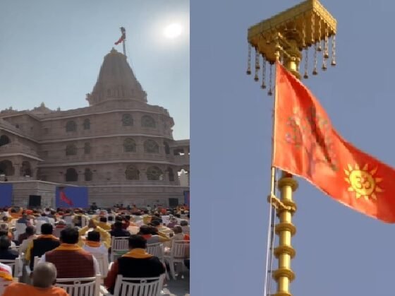 Ayodhya: Dharma flag hoisted on the summit of Shri Ram Janmabhoomi temple, PM Modi said – today is the completion of 500 years of yagya
