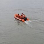 Boat accident: बहराइच नाव हादसे में लापता 8 लोगों का चौथे दिन भी नहीं मिला सुराग, अब सोनार तकनीक से होगी खोज Boat accident: No trace of the eight missing people in the Bahraich boat accident was found even on the fourth day; sonar technology will now be used for the