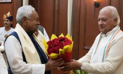 Bihar Assembly will be dissolved on November 19, new government will be sworn in on November 20