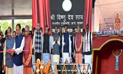 Bilaspur: Chief Minister Sai inaugurated and performed Bhoomi Pujan of development works worth more than Rs 329 crore